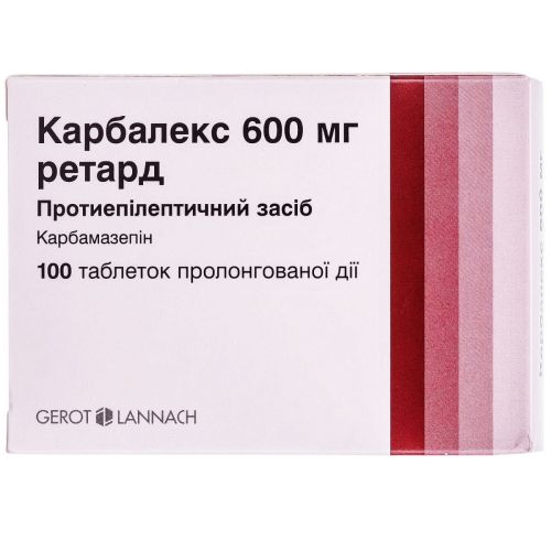 Карбалекс Ретард 600 мг таблетки №100 в місті Глобине : ціни, характеристика.  - фото №1 Карбалекс Ретард 600 мг таблетки №100 в місті Глобине : ціни, характеристика.