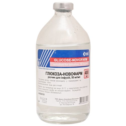 Глюкоза-Новофарм 5% розчин для інфузій 400 мл в місті Глобине : ціни, характеристика.  - фото №1 Глюкоза-Новофарм 5% розчин для інфузій 400 мл в місті Глобине : ціни, характеристика.