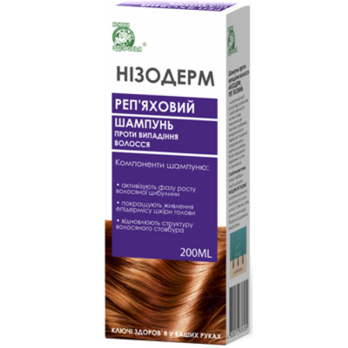 Шампунь Низодерм репейный против выпадения волос 200 мл в городе Вышгород : цены, характеристики.  - фото №1 Шампунь Низодерм репейный против выпадения волос 200 мл в городе Вышгород : цены, характеристики.