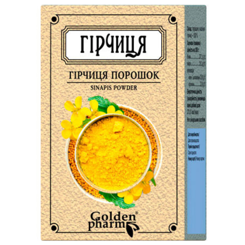 Горчица порошок 100 г в городе Хмельницкий : цены, характеристики.  - фото №1 Горчица порошок 100 г в городе Хмельницкий : цены, характеристики.