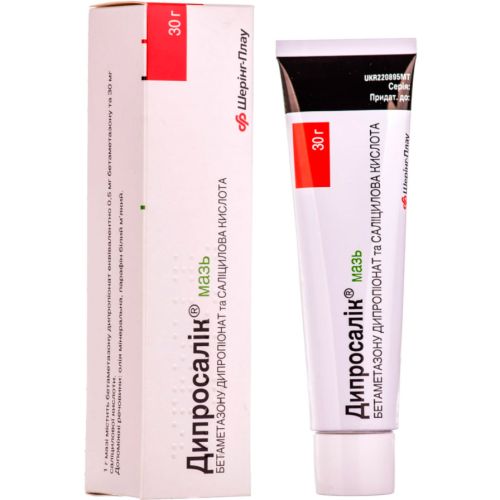 Дипросалік мазь туба 30 г  в місті Глобине : ціни, характеристика.  - фото №1 Дипросалік мазь туба 30 г  в місті Глобине : ціни, характеристика.