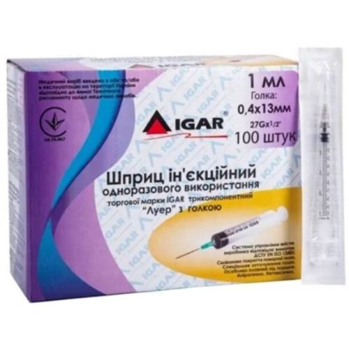 Шприц ін'єкційний трикомпонентний із голкою 27G 0,4х13 мм 1 мл 1 шт в місті Рахів : ціни, характеристика.  - фото №1 Шприц ін'єкційний трикомпонентний із голкою 27G 0,4х13 мм 1 мл 1 шт в місті Рахів : ціни, характеристика.