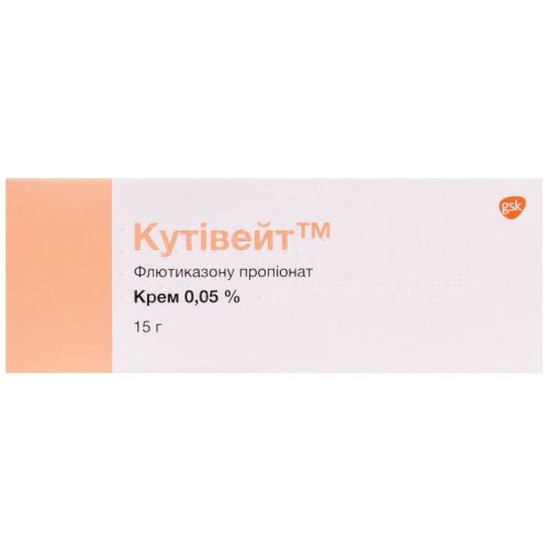 Кутивейт 0,05% крем 15 г ADD - фото №1 Кутивейт 0,05% крем 15 г ADD