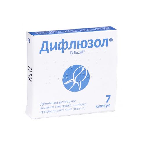 Дифлюзол 0,05 г капсулы №7 в городе Софиевка : цены, характеристики.  - фото №1 Дифлюзол 0,05 г капсулы №7 в городе Софиевка : цены, характеристики.