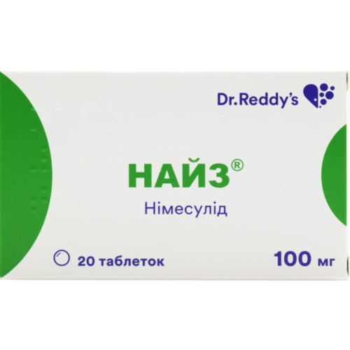 Найз 100 мг таблетки №20  в місті Вінниця : ціни, характеристика.  - фото №1 Найз 100 мг таблетки №20  в місті Вінниця : ціни, характеристика.