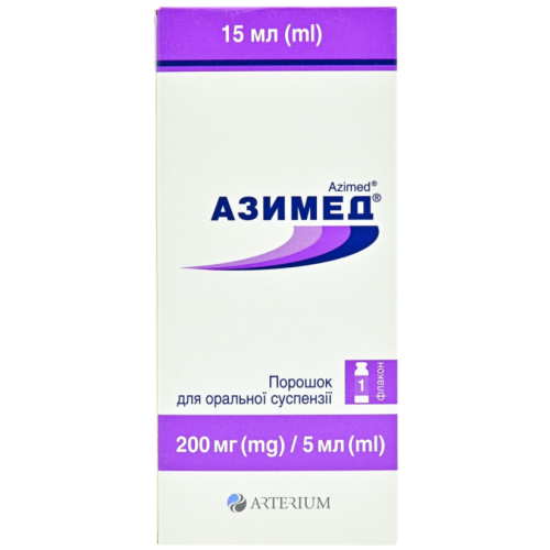 Азимед 200 мг/5 мл порошок для оральной суспензии флакон 15 мл №1 в городе Березань : цены, характеристики.  - фото №1 Азимед 200 мг/5 мл порошок для оральной суспензии флакон 15 мл №1 в городе Березань : цены, характеристики.