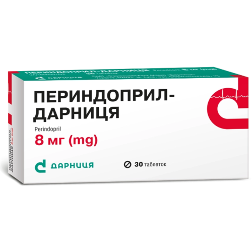 Периндоприл-Дарниця 8 мг таблетки №30 в місті Перещепине : ціни, характеристика.  - фото №1 Периндоприл-Дарниця 8 мг таблетки №30 в місті Перещепине : ціни, характеристика.