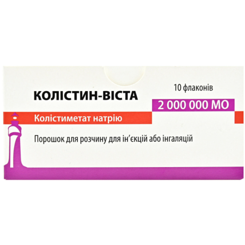 Колістин-Віста 2000000 МО порошок для розчину для ін'єкцій або інгаляцій флакон №10 в місті Первомайськ : ціни, характеристика.  - фото №1 Колістин-Віста 2000000 МО порошок для розчину для ін'єкцій або інгаляцій флакон №10 в місті Первомайськ : ціни, характеристика.