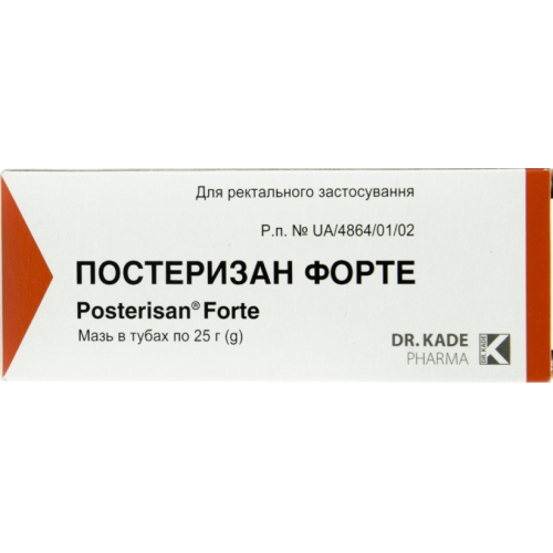 Постеризан форте мазь 25 г  в аптеке - фото №1 Постеризан форте мазь 25 г  в аптеке