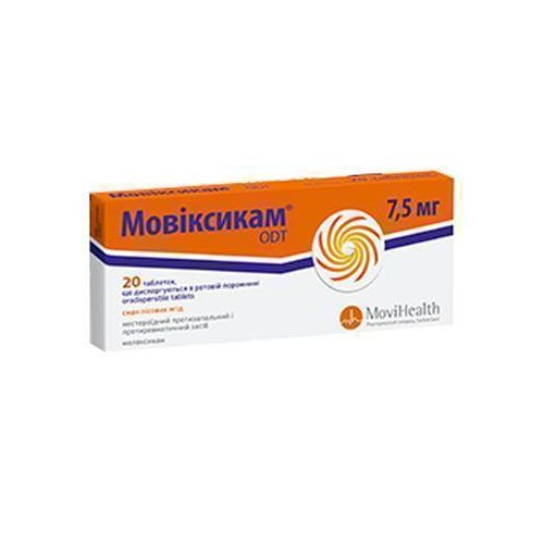 Мовіксикам 7,5 мг таблетки №20 в місті Одеса : ціни, характеристика.  - фото №1 Мовіксикам 7,5 мг таблетки №20 в місті Одеса : ціни, характеристика.