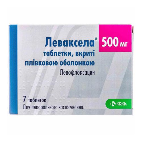 Леваксела 500 мг таблетки №7   в городе Первомайск : цены, характеристики.  - фото №1 Леваксела 500 мг таблетки №7   в городе Первомайск : цены, характеристики.