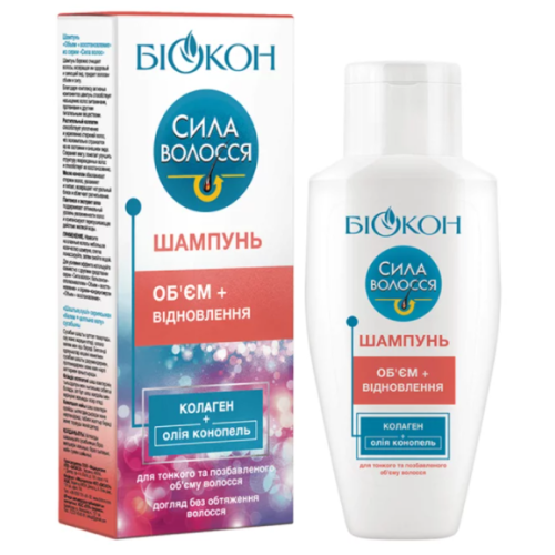 Шампунь Біокон Сила Волосся Об’єм + відновлення 215 мл в місті Глобине : ціни, характеристика.  - фото №1 Шампунь Біокон Сила Волосся Об’єм + відновлення 215 мл в місті Глобине : ціни, характеристика.