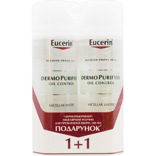 Набор Eucerin (Юцерин) Dermo Purifyer мицеллярный 2x200 мл в городе Богородчаны : цены, характеристики.  - фото №1 Набор Eucerin (Юцерин) Dermo Purifyer мицеллярный 2x200 мл в городе Богородчаны : цены, характеристики.