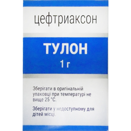 Тулон 1 г 1000 мг порошок для розчину для ін'єкцій №1 в місті Первомайськ : ціни, характеристика.  - фото №1 Тулон 1 г 1000 мг порошок для розчину для ін'єкцій №1 в місті Первомайськ : ціни, характеристика.