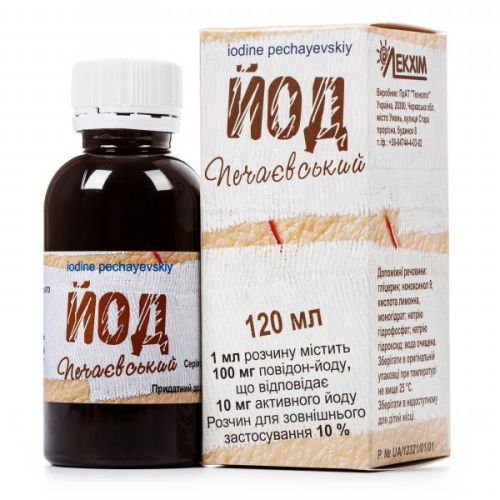 Йод Печаевський 10% розчин 120 мл в місті Первомайськ : ціни, характеристика.  - фото №1 Йод Печаевський 10% розчин 120 мл в місті Первомайськ : ціни, характеристика.