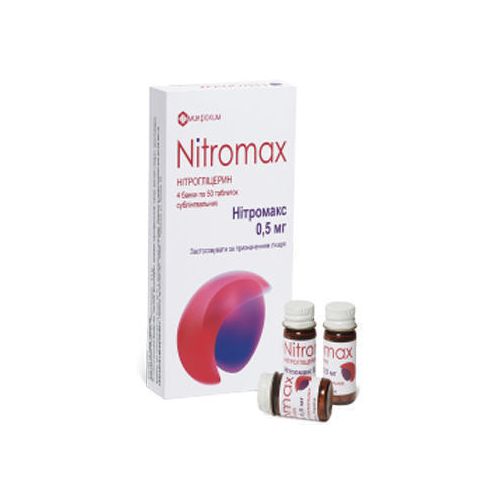Нітромакс 0,5 мг таблетки №200 в місті Тернопіль : ціни, характеристика. - фото №1 Нітромакс 0,5 мг таблетки №200 в місті Тернопіль : ціни, характеристика.