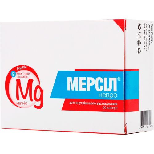 Мерсил Невро капсулы, 60 шт. в городе Винница : цены, характеристики.  - фото №1 Мерсил Невро капсулы, 60 шт. в городе Винница : цены, характеристики.