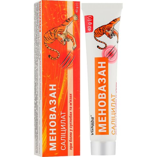 Меновазан Салицилат крем туба 40 г в городе Богородчаны : цены, характеристики.  - фото №1 Меновазан Салицилат крем туба 40 г в городе Богородчаны : цены, характеристики.