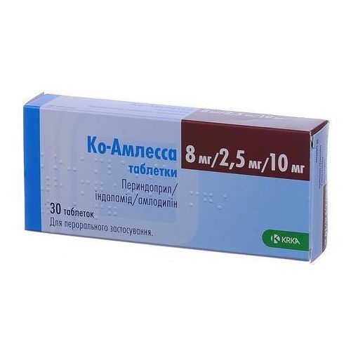 Ко-амлесса 8 мг/2,5 мг/10 мг таблетки №30 в місті Первомайськ : ціни, характеристика.  - фото №1 Ко-амлесса 8 мг/2,5 мг/10 мг таблетки №30 в місті Первомайськ : ціни, характеристика.