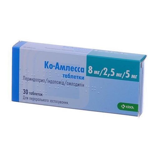 Ко-амлесса 8 мг/2,5 мг/5 мг таблетки №30 в місті Первомайськ : ціни, характеристика.  - фото №1 Ко-амлесса 8 мг/2,5 мг/5 мг таблетки №30 в місті Первомайськ : ціни, характеристика.