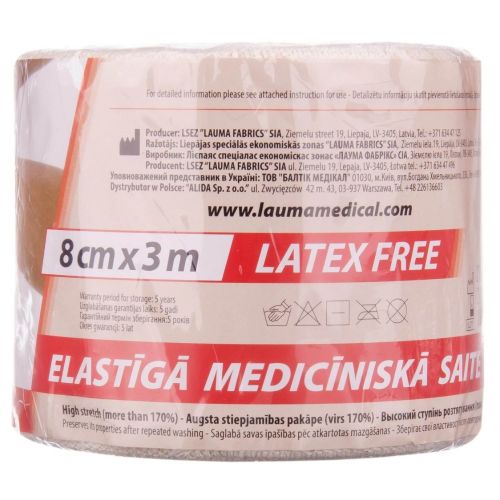 Бинт Lauma медицинский эластичный модель 2 Latex Free (Латекс Фри) высокой растяжимости 8 см*3 м в городе Канев : цены, характеристики.  - фото №1 Бинт Lauma медицинский эластичный модель 2 Latex Free (Латекс Фри) высокой растяжимости 8 см*3 м в городе Канев : цены, характеристики.
