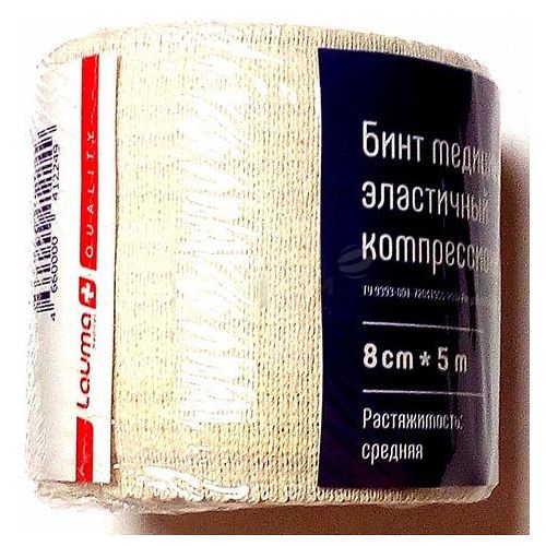 Бинт медичний еластичний компресійний модель 1 Балтік середньої розтяжності 8 см*5 м в місті Канів : ціни, характеристика.  - фото №1 Бинт медичний еластичний компресійний модель 1 Балтік середньої розтяжності 8 см*5 м в місті Канів : ціни, характеристика.