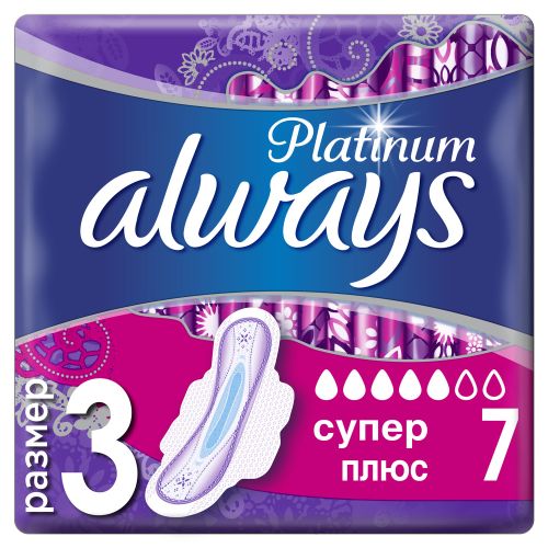 Прокладки Always Ultra Platinum Collection Super Plus 7 шт в місті Глобине : ціни, характеристика.  - фото №1 Прокладки Always Ultra Platinum Collection Super Plus 7 шт в місті Глобине : ціни, характеристика.