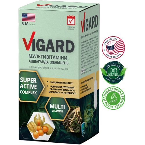 Мультивитаминный комплекс диетическая добавка Вигард 630 мг капсулы №60 в городе Софиевка : цены, характеристики.  - фото №1 Мультивитаминный комплекс диетическая добавка Вигард 630 мг капсулы №60 в городе Софиевка : цены, характеристики.