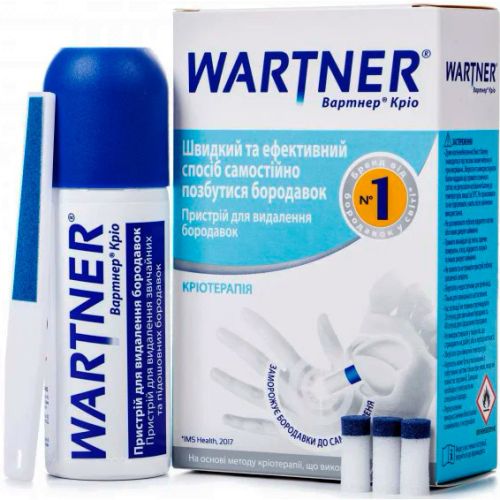 Вартнер Крио от бородавок аэрозоль 50 мл в городе Луцк : цены, характеристики.  - фото №1 Вартнер Крио от бородавок аэрозоль 50 мл в городе Луцк : цены, характеристики.