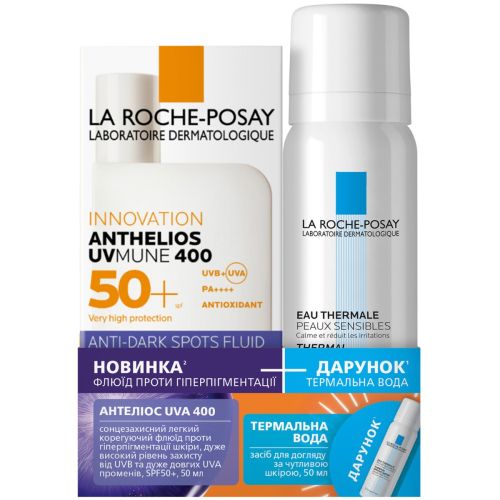 Набір La Roche-Posay (Ля Рош-Позе) Anthelios UVA 400 флюїд сонцезахисний SPF50+ проти гіперпігментації 50 мл + термальна вода 50 мл в місті Вишгород : ціни, характеристика.  - фото №1 Набір La Roche-Posay (Ля Рош-Позе) Anthelios UVA 400 флюїд сонцезахисний SPF50+ проти гіперпігментації 50 мл + термальна вода 50 мл в місті Вишгород : ціни, характеристика.