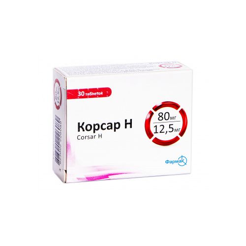 Корсар H 80 мг/12,5 мг таблетки №30 в городе Софиевка : цены, характеристики.  - фото №1 Корсар H 80 мг/12,5 мг таблетки №30 в городе Софиевка : цены, характеристики.