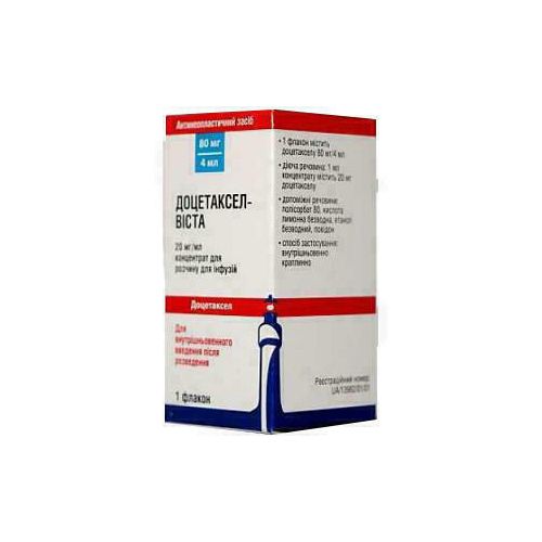 Доцетаксел-Віста 20 мг/мл 4 мл концентрат (80 мг) в місті Глобине : ціни, характеристика.  - фото №1 Доцетаксел-Віста 20 мг/мл 4 мл концентрат (80 мг) в місті Глобине : ціни, характеристика.