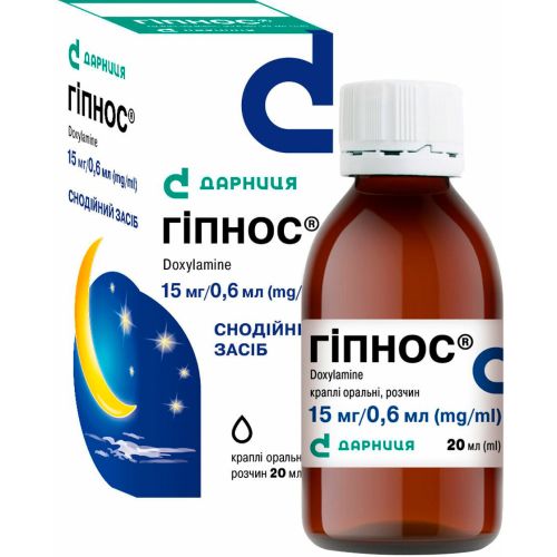 Гипнос капли оральные 20 мл в городе Березань : цены, характеристики.  - фото №1 Гипнос капли оральные 20 мл в городе Березань : цены, характеристики.