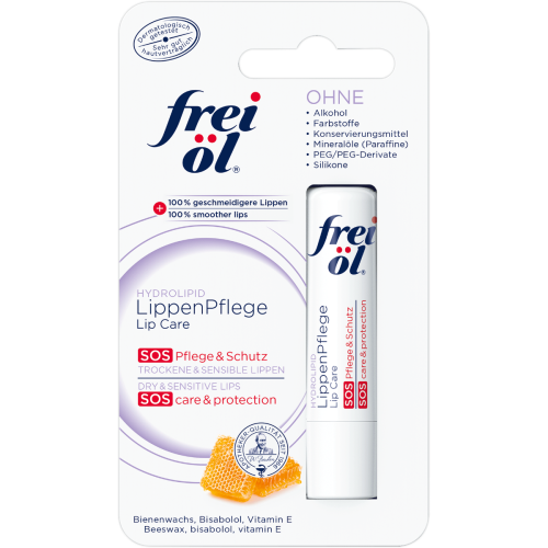 Догляд Frei Ol (Фрай Ол) Hydrolipid для губ для сухої, чутливої шкіри 4,8 г в місті Первомайськ : ціни, характеристика.  - фото №1 Догляд Frei Ol (Фрай Ол) Hydrolipid для губ для сухої, чутливої шкіри 4,8 г в місті Первомайськ : ціни, характеристика.