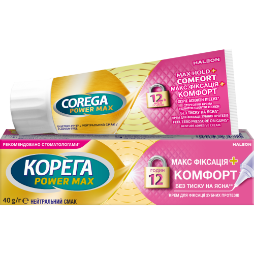 Крем Корега (Corega) для фиксации зубных протезов Макс фиксация + Комфорт, 40 г в городе Вышгород : цены, характеристики.  - фото №1 Крем Корега (Corega) для фиксации зубных протезов Макс фиксация + Комфорт, 40 г в городе Вышгород : цены, характеристики.