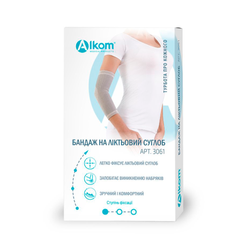 Бандаж на ліктьовий суглоб 3061 р.2 в інтернет-аптеці - фото №1 Бандаж на ліктьовий суглоб 3061 р.2 в інтернет-аптеці