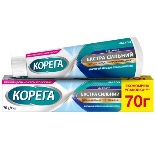 Фиксирующий крем для зубных протезов Корега Экстра Сильный Без Вкуса 70 г в городе Одесса : цены, характеристики. - фото №1 Фиксирующий крем для зубных протезов Корега Экстра Сильный Без Вкуса 70 г в городе Одесса : цены, характеристики.