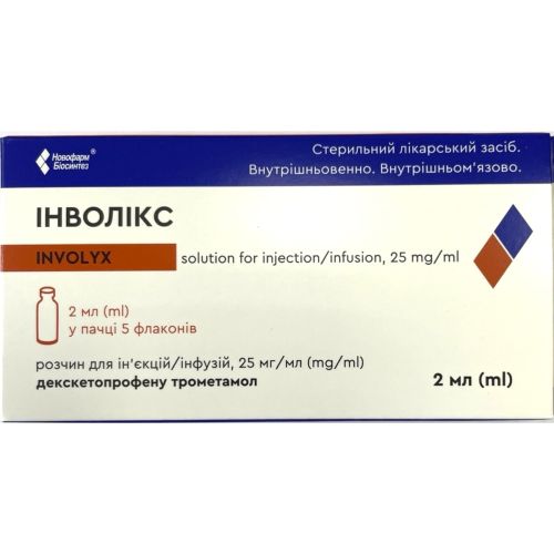 Інволікс розчин для ін'єкцій/інфузій 25 мг/мл по 2 мл флакони №5 в місті Одеса : ціни, характеристика.  - фото №1 Інволікс розчин для ін'єкцій/інфузій 25 мг/мл по 2 мл флакони №5 в місті Одеса : ціни, характеристика.