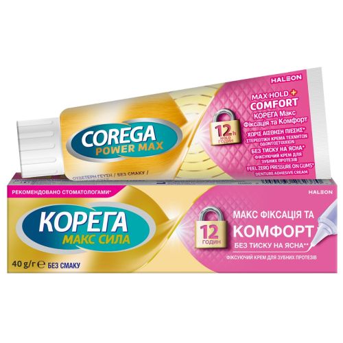 Крем Корега (Corega) для фіксації зубних протезів Макс фіксація + Комфорт, 40 г в місті Глобине : ціни, характеристика.  - фото №1 Крем Корега (Corega) для фіксації зубних протезів Макс фіксація + Комфорт, 40 г в місті Глобине : ціни, характеристика.