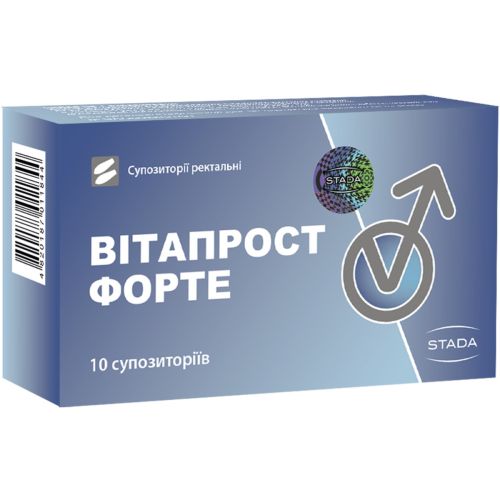 Витапрост Форте суппозитории №10 в городе Ворзель : цены, характеристики. - фото №1 Витапрост Форте суппозитории №10 в городе Ворзель : цены, характеристики.