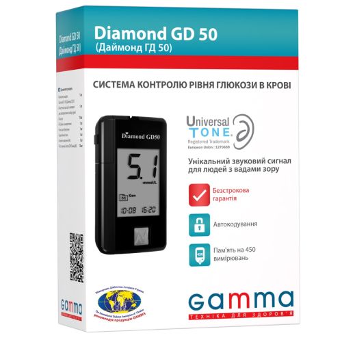 Глюкометр Gamma Diamond GD50 в місті Глобине : ціни, характеристика. - фото №1 Глюкометр Gamma Diamond GD50 в місті Глобине : ціни, характеристика.