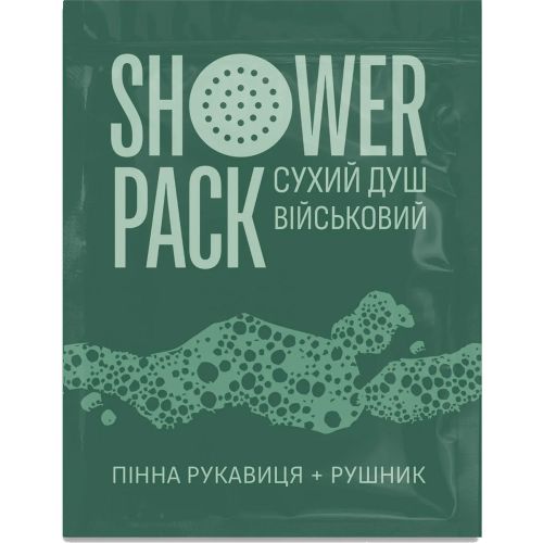 Душ сухий військовий Shower pack (пінна рукавиця + рушник) в місті Глобине : ціни, характеристика.  - фото №1 Душ сухий військовий Shower pack (пінна рукавиця + рушник) в місті Глобине : ціни, характеристика.