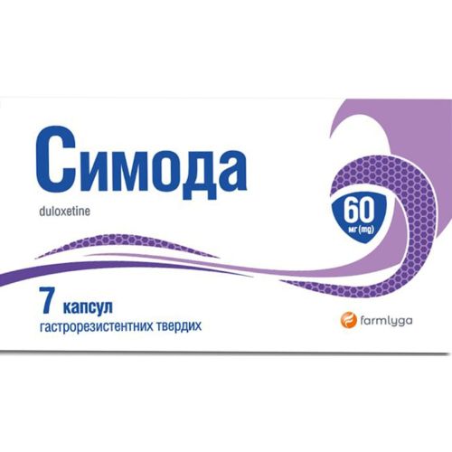 Симода 60 мг капсули №7 в місті Миколаїв : ціни, характеристика. - фото №1 Симода 60 мг капсули №7 в місті Миколаїв : ціни, характеристика.