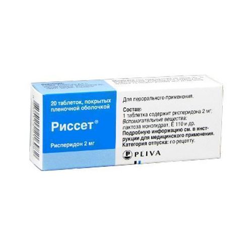 Риссет 2 мг таблетки №20 в місті Трускавець : ціни, характеристика. - фото №1 Риссет 2 мг таблетки №20 в місті Трускавець : ціни, характеристика.
