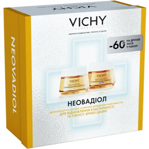 Набор Vichy (Виши) NeOvadiol Рождество 2025 в интернет-аптеке - фото №1 Набор Vichy (Виши) NeOvadiol Рождество 2025 в интернет-аптеке