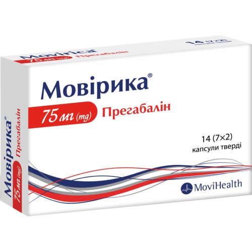Мовірика 75 мг капсулы №14 в місті Глобине : ціни, характеристика.  - фото №1 Мовірика 75 мг капсулы №14 в місті Глобине : ціни, характеристика.