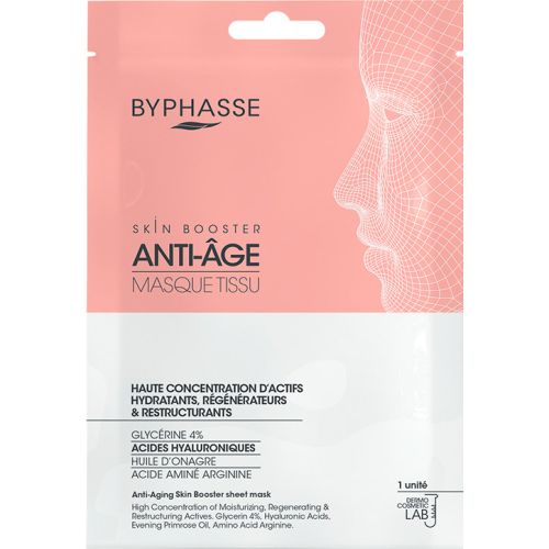 Маска-бустер Byphasse (Бифас) антивозрастная тканевая, 18 мл в городе Одесса : цены, характеристики.  - фото №1 Маска-бустер Byphasse (Бифас) антивозрастная тканевая, 18 мл в городе Одесса : цены, характеристики.