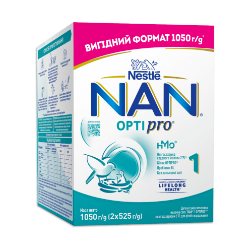 Суміш молочна Nestle NAN OptiPro 1, від народження, 1050 г (2 уп. до 525 г) в Дніпрі : ціни, характеристика.  - фото №1 Суміш молочна Nestle NAN OptiPro 1, від народження, 1050 г (2 уп. до 525 г) в Дніпрі : ціни, характеристика.