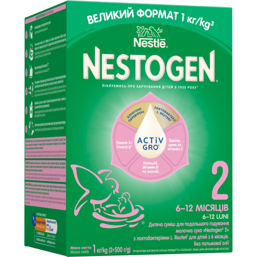 Суміш молочна Nestle Nestogen-2 (з 6 місяців) 1000 г замовити - фото №1 Суміш молочна Nestle Nestogen-2 (з 6 місяців) 1000 г замовити