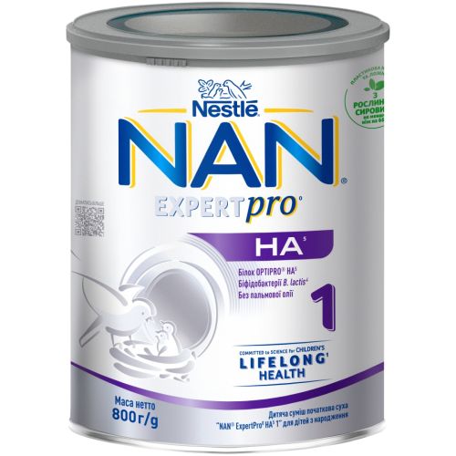 Суха суміш Nestle NAN-1 Expert Pro Гіпоалергенна, від народження, 800 г в місті Харків : ціни, характеристика.  - фото №1 Суха суміш Nestle NAN-1 Expert Pro Гіпоалергенна, від народження, 800 г в місті Харків : ціни, характеристика.